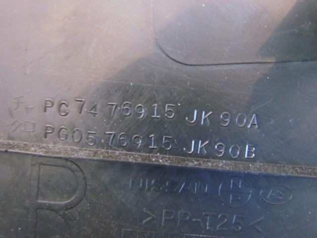 2009 Infiniti G37x Sedan RH Lower B Pillar Trim 76915 JK90A