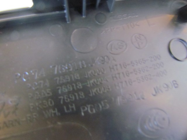 2009 Infiniti G37x Sedan Rear LH Seat Finish Panel 76918 JK90A