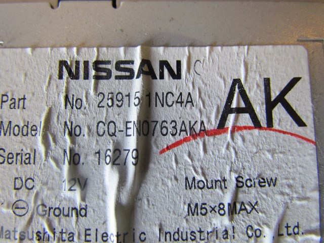 2009 Infiniti G37 Coupe Radio Receiver 6 Disc Changer 259151NC4A