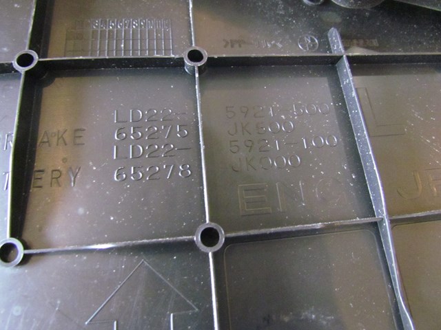 2009 Infiniti G37 Coupe LH Brake Fluid Cover & Surround 