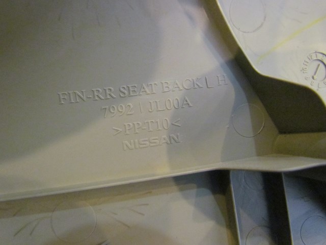 2009 Infiniti G37 Coupe LH Rear Seat Finish Trim 79921JL00A-Wheat