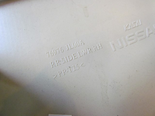 2009 Infiniti G37 Coupe RH Pass Quarter Trim Panel 76976JL00A