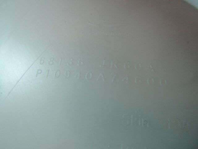 2009 Infiniti G37 Coupe LH Driver Lower Kick Panel