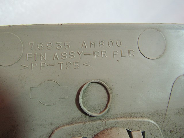 2004 Infiniti G35 Coupe LH Driver C Pillar Trim 76935 AM800