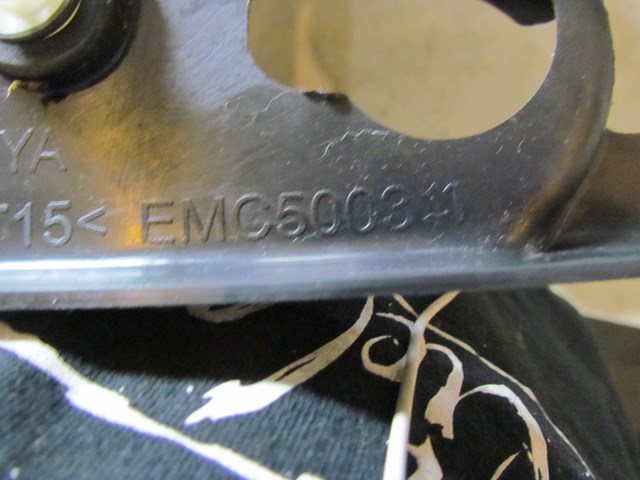 2005 Land Rover LR3 LH Driver Lower Kick Panel EMC500311