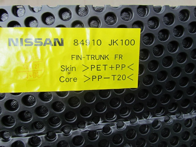 2011 Infiniti G25x Trunk Pass Through Moulding 84910 JK100