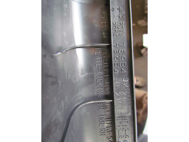 2011 Infiniti G25x Front RH Door Sill Kick Plate 769B4 JK20A