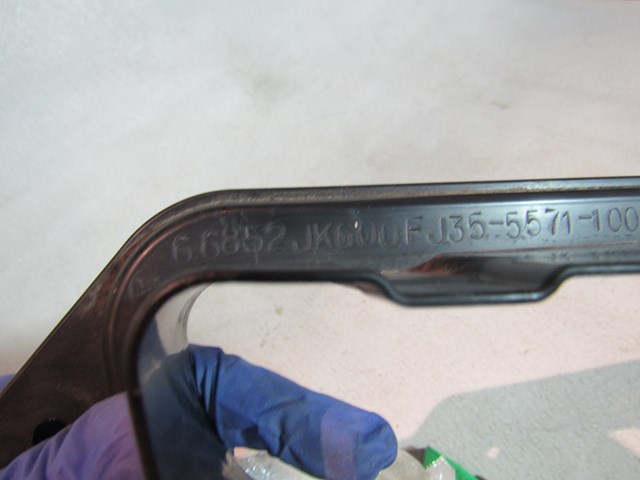 2011 Infiniti G25x RH Passenger Air Inlet Duct 66852 JK600