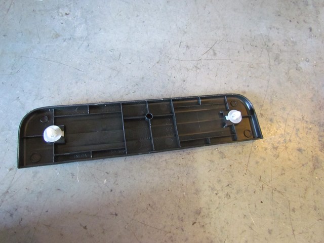 2011 Infiniti G25x Rear RH Passenger Door Sill Kick Plate