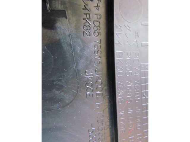 2011 Infiniti G25x RH Passenger Lower B Pillar Trim 76915 JK00D