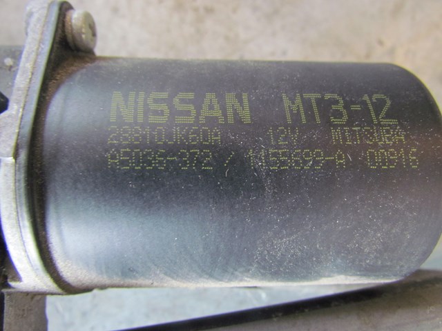 2011 Infiniti g25x Windshield Wiper Motor & Transmission