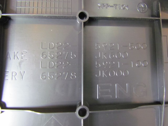 2011 Infiniti G25x Brake Fluid Cover & Surround 65275 JK600