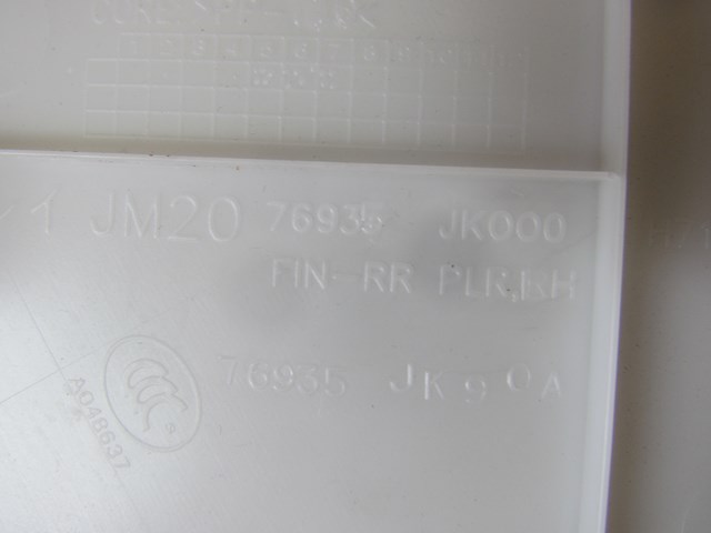 2011 Infiniti G25x LH Driver C Pillar Trim Panel 76935 JK000