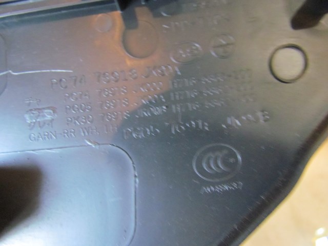 2011 Infiniti G25x Rear LH Driver Seat Finish Panel 76918 JK90A