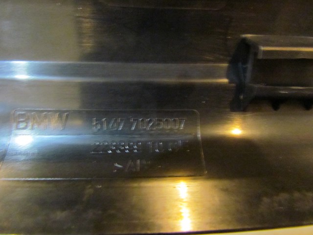 2006 BMW E60 M5 Front LH Driver Door Sill 5147 7025007