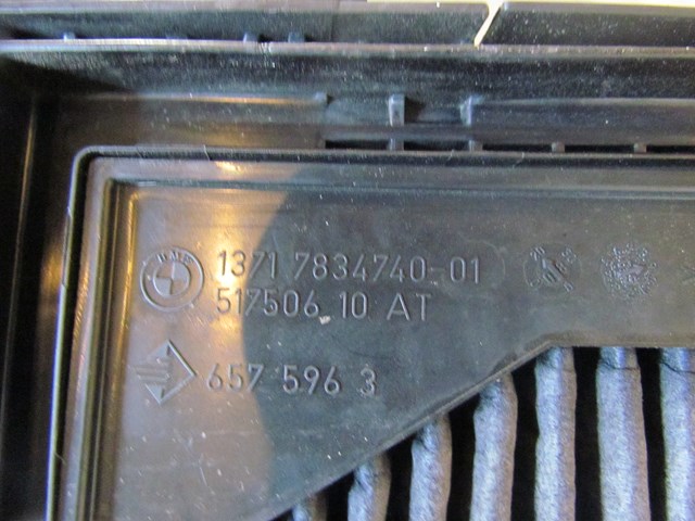 2006 BMW E60 M5 LH Driver Air Cleaner Box Cover 1371 7834740