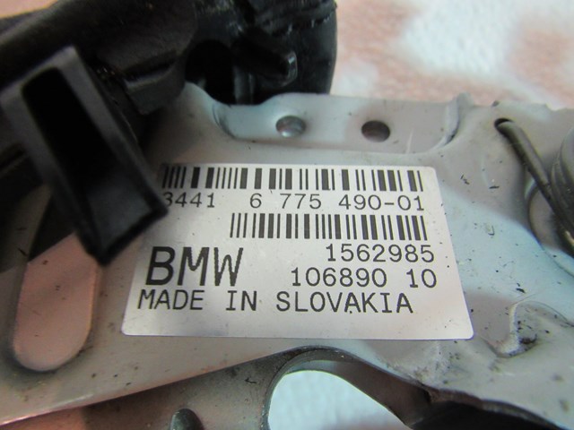 2006 BMW E60 M5 Emergency Brake Handle 6 775 490-01