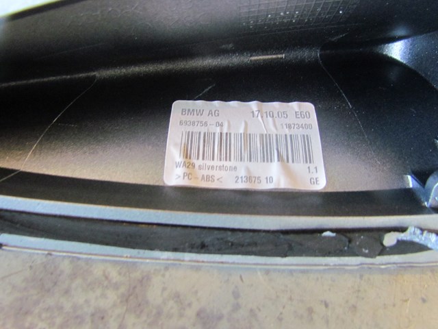 2006 BMW E60 M5 Shark Fin Antenna Housing-Silver-6938756
