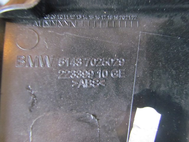 2006 BMW E60 M5 LH Driver Lower Kick Trim 5143 7025029