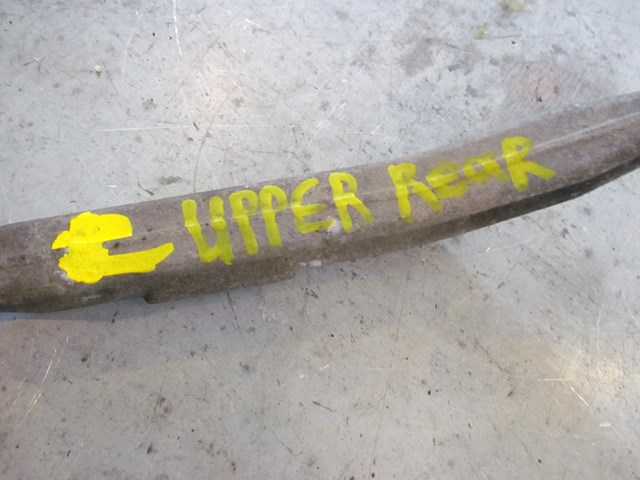 2006 BMW E60 M5 Rear LH Driver Upper Control Arm-Rear Facing