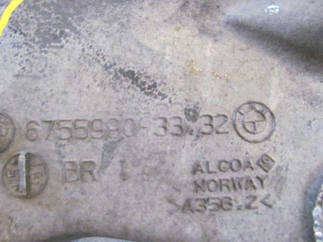 2006 BMW E60 M5 Rear RH Passenger Lower Control Arm