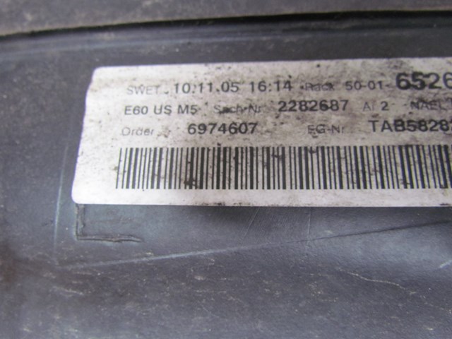 2006 BMW E60 M5 Fuel Tank Gas Tank w/Fuel Filler Neck 6974607