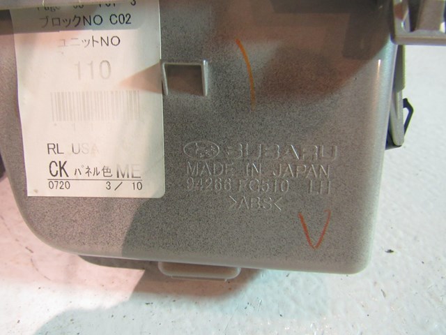 2010 Subaru WRX Hatchback Rear LH Driver Door Switch 94266 FG510