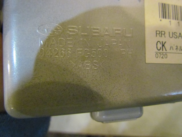 2010 Subaru WRX Hatch Back Rear RH Passenger Door Switch 