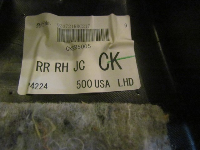 2010 Subaru WRX Hatchback RH Passenger Rear Door Panel