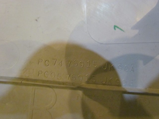 2010 Infiniti G37x Sedan RH Passenger Lower B Pillar Trim