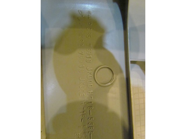 2010 Infiniti G37x Sedan Rear LH Driver Seat Finish Trim 