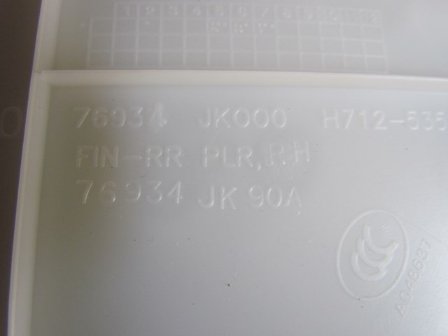 2010 Infiniti G37X Sedan RH Passenger C Pillar Trim Panel 