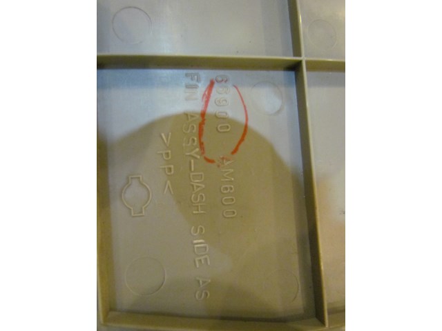 2003 Infiniti G35 Coupe RH Lower Kick Trim Panel-66900 AM600