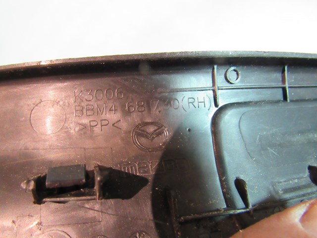 2010 Mazda SPEED3 Rear RH Passenger Door Sill Kick Plate