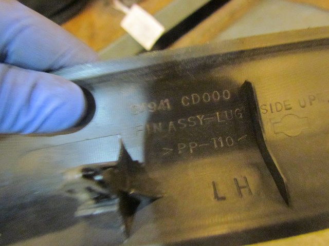 2003 Nissan 350z  LH Drivers Rear Luggage Trim Panel 84941 CD000