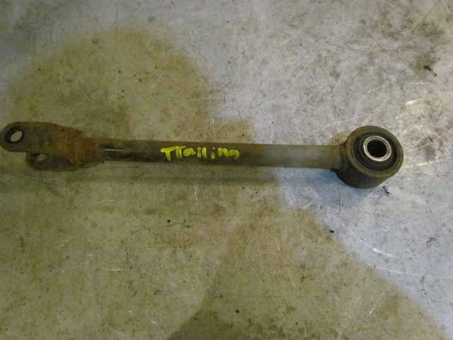 2003 Nissan 350z Rear LH Driver Lower Control Trailing Arm
