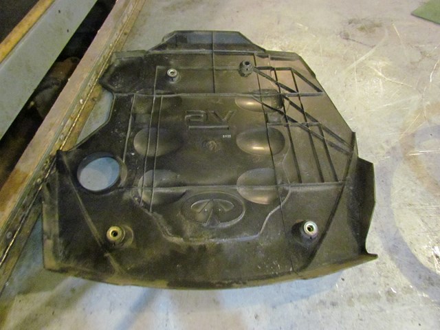 2006 Infiniti G35 Sedan Engine Cover
