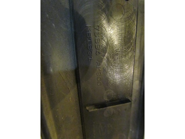 2003 Infiniti G35 Coupe RH Passenger Door Sill Kick Trim