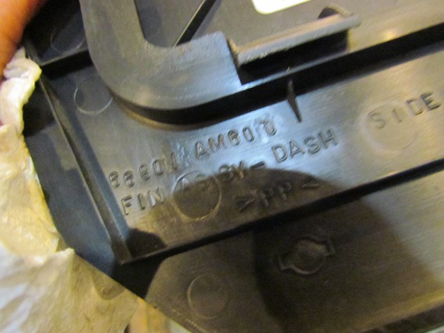 2003 Infiniti G35 Coupe LH Driver Kick Panel/Fuse Box Access