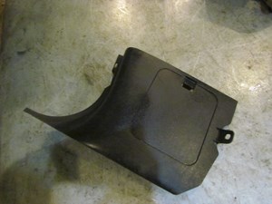 2003 Infiniti G35 Coupe LH Driver Kick Panel/Fuse Box Access