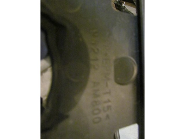 2003 Infiniti G35 Coupe Front License Plate Bracket