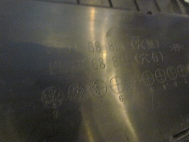 2005 Mazda RX8 Rear Trunk Latch Moulding Trim FE0168891