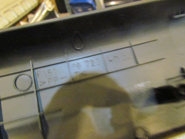 2005 Mazda RX8 LH Driver Door Sill Kick Plate F15168720