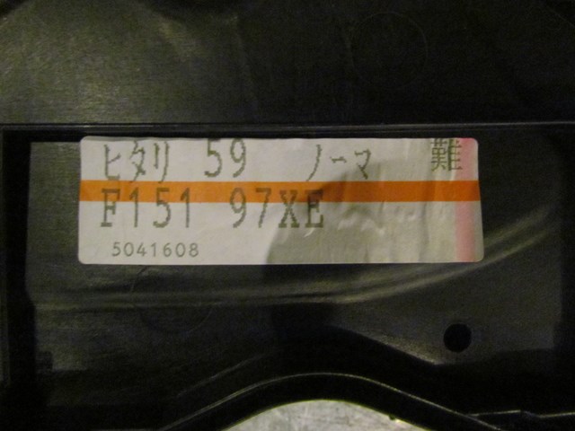 2005 Mazda RX8 Front LH Driver Window Motor & Regular w/Plate