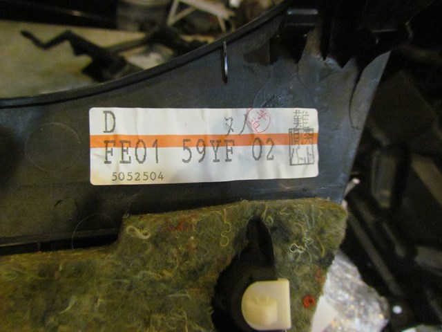 2005 Mazda RX8 Rear LH Driver Quarter Trim Panel FE01 59YF 02