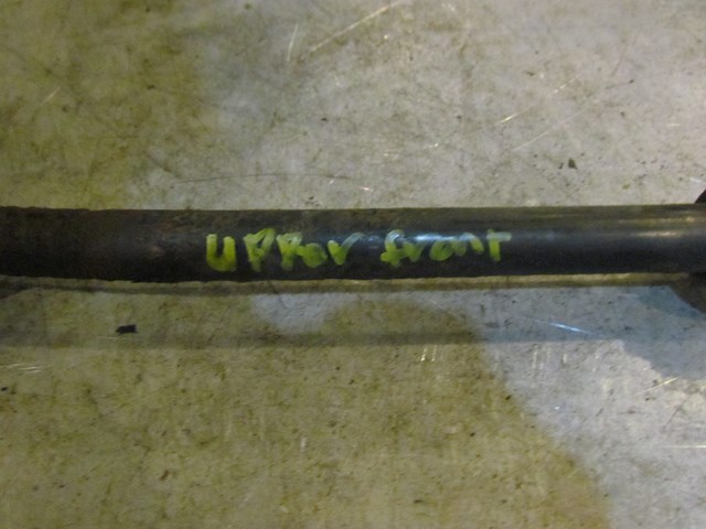 2005 Mazda RX8 LH Rear Upper Control Arm Front