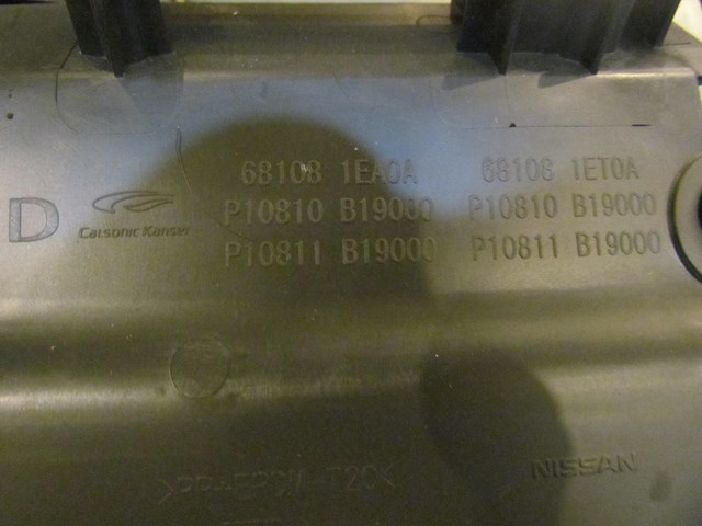 2015 Nissan 370z Nismo RH Passenger Glove Box 68108 1EA0A