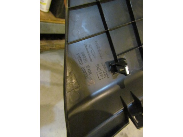 2015 Nissan 370z Nismo RH Pass Lower Kick Trim Panel  68920 1EA0A