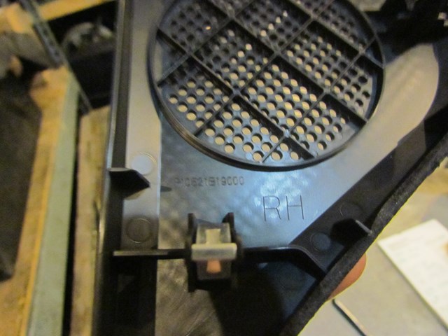 2015 Nissan 370z Nismo RH Passenger Speaker Cover P10520B19000