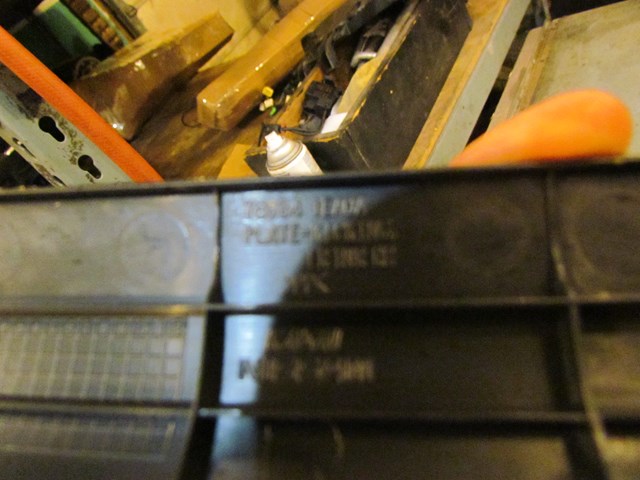 2015 Nissan 370z Nismo RH Passenger Door Sill Trim 769B4 1EA0A